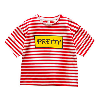 Παιδικό ριγέ μπλουζάκι σε δύο χρώματα για κορίτσια
