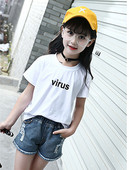 Modern gyerek póló két színben lányoknak