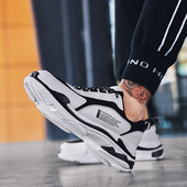 Modern férfi tornacipő fekete-fehér színben