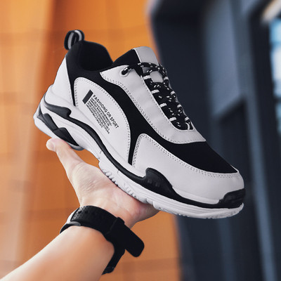 Modern férfi tornacipő fekete-fehér színben