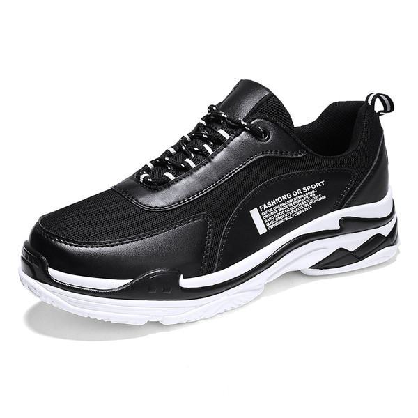 Modern férfi tornacipő fekete-fehér színben