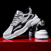 Alkalmi férfi tornacipő vastag talppal, három színben