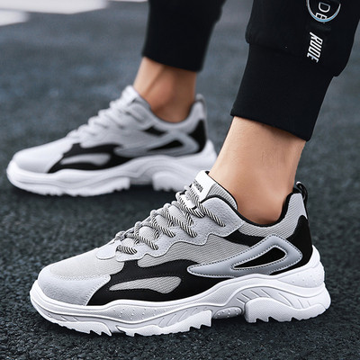 Alkalmi férfi tornacipő vastag talppal, három színben