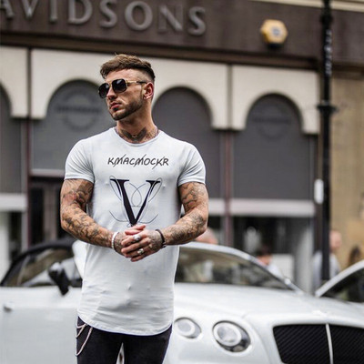 Aktuális férfi póló három színben rátéttel és felirattal