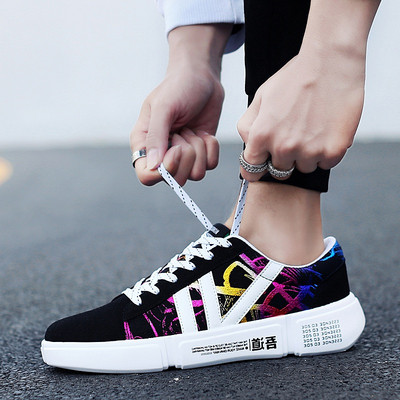 Férfi sportcipő két színben