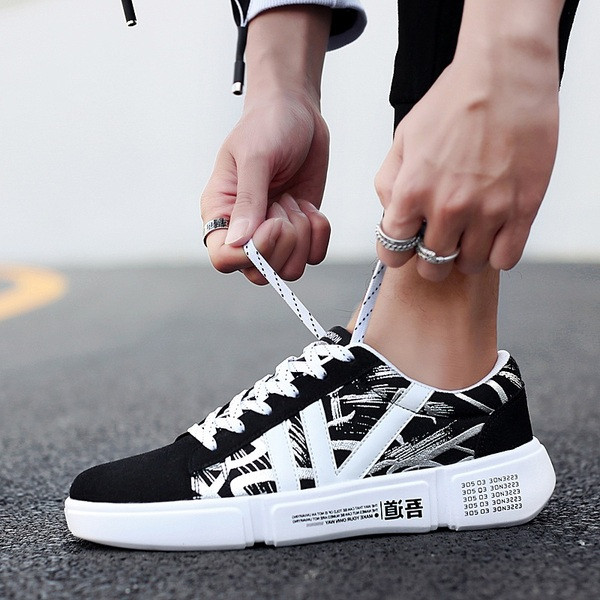 Férfi sportcipő két színben