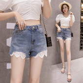 Női rövid farmernadrág kék csipkével