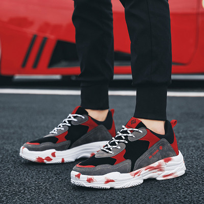 Stílusos férfi tornacipő vastag talppal, három színben