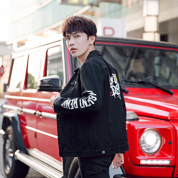 Modern férfi farmer dzseki rátéttel