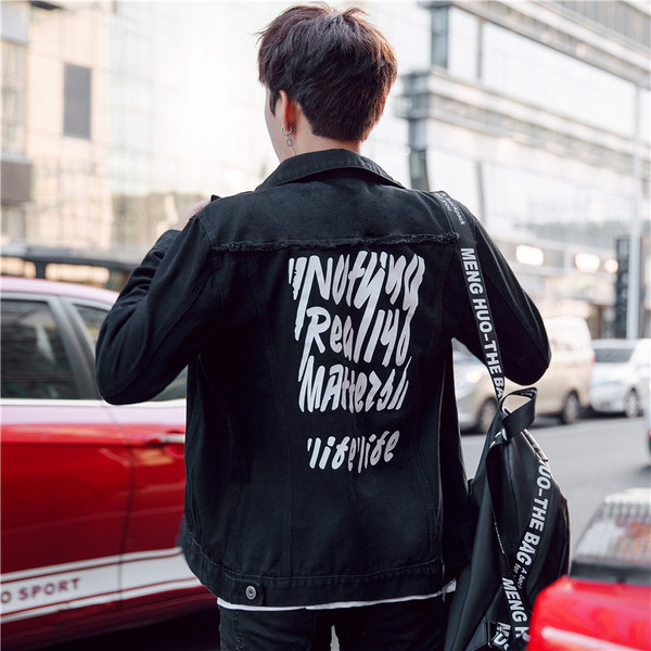 Modern férfi farmer dzseki rátéttel