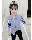 Stílusos gyerek ing két színben lányoknak