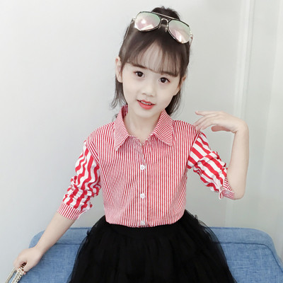 Stílusos gyerek ing két színben lányoknak