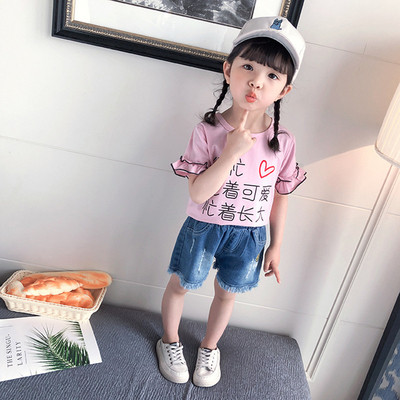 Gyermek napi készlet piros, rózsaszín és sárga színben