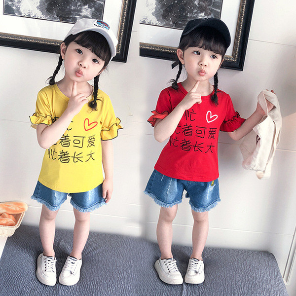 Gyermek napi készlet piros, rózsaszín és sárga színben