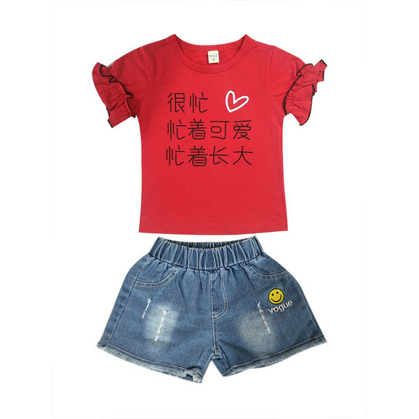 Gyermek napi készlet piros, rózsaszín és sárga színben