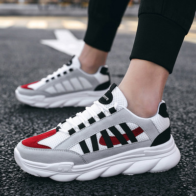 Κομψά ανδρικά αθλητικά παπούτσια σε λευκό, μαύρο και κίτρινο χρώμα