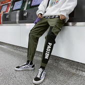 Μοντέρνα αντδικά παντελόνια με  τσέπες σε δύο χρώματα