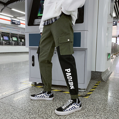 Μοντέρνα αντδικά παντελόνια με  τσέπες σε δύο χρώματα