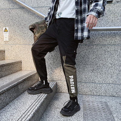 Μοντέρνα αντδικά παντελόνια με  τσέπες σε δύο χρώματα