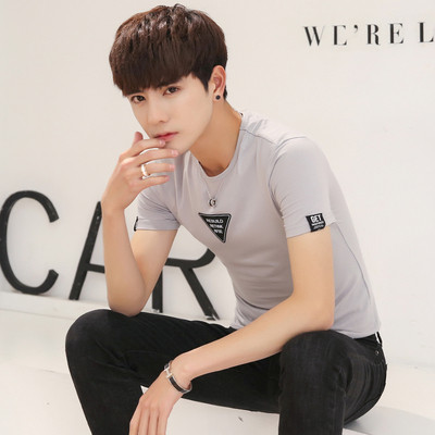 Modern férfi póló rövid ujjal több színben