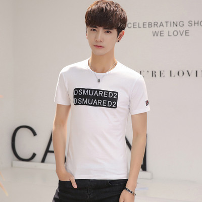 Modern férfi póló három színben