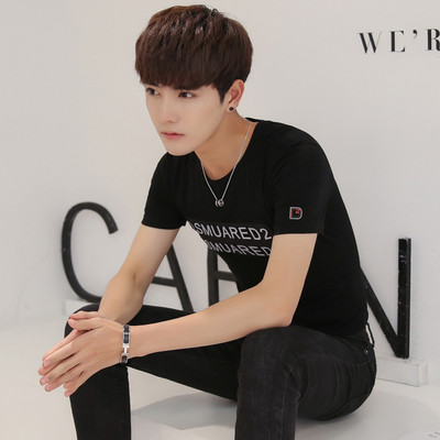 Modern férfi póló három színben