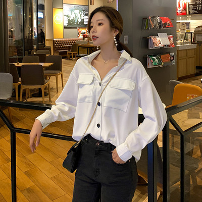 Stílusos, fehér zsebes női ing