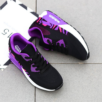 Női hálós tornacipő fűzővel, három modellben