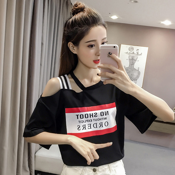 Καθημερινή γυναικεία μπλούζα σε τρία χρώματα με γυμνούς ώμους