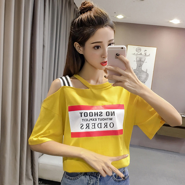 Καθημερινή γυναικεία μπλούζα σε τρία χρώματα με γυμνούς ώμους