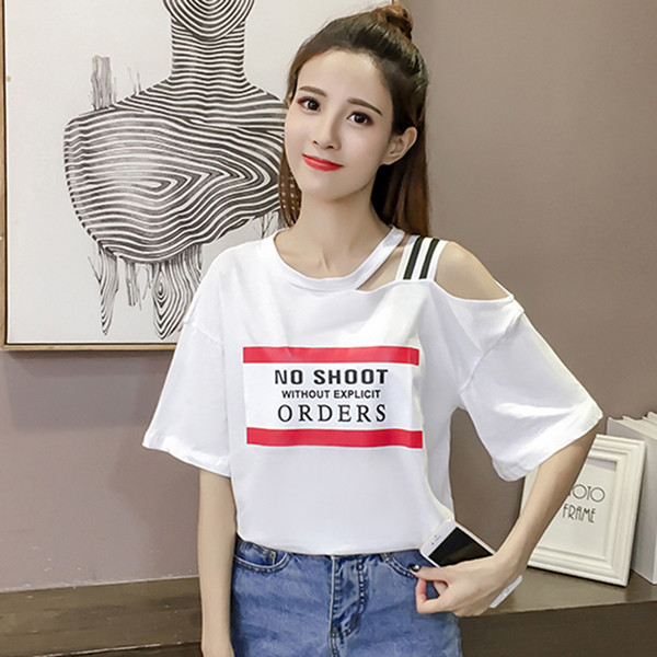 Καθημερινή γυναικεία μπλούζα σε τρία χρώματα με γυμνούς ώμους