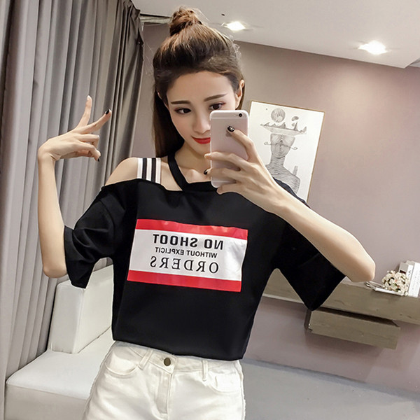 Καθημερινή γυναικεία μπλούζα σε τρία χρώματα με γυμνούς ώμους