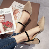 Stílusos női magas sarkú cipő öko velúrból, két színben