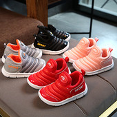 Öko bőrből készült modern gyerek tornacipő négy színben