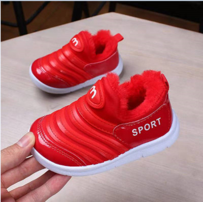 Öko bőrből készült modern gyerek tornacipő négy színben