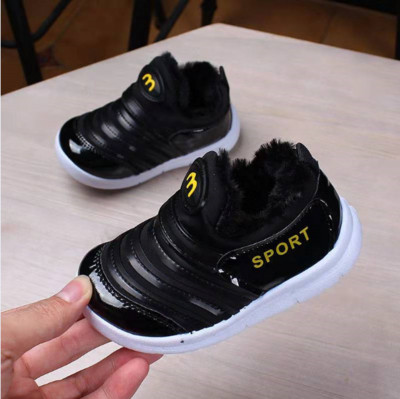 Öko bőrből készült modern gyerek tornacipő négy színben