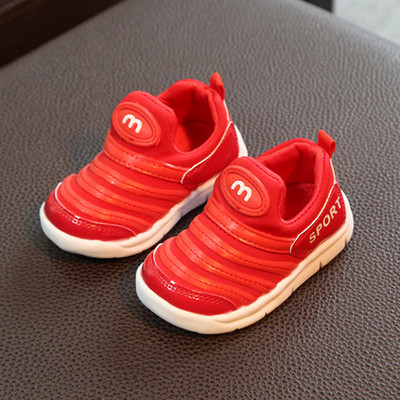 Öko bőrből készült modern gyerek tornacipő négy színben