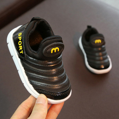 Öko bőrből készült modern gyerek tornacipő négy színben