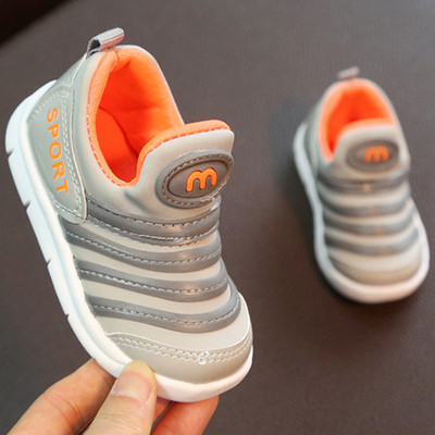 Öko bőrből készült modern gyerek tornacipő négy színben