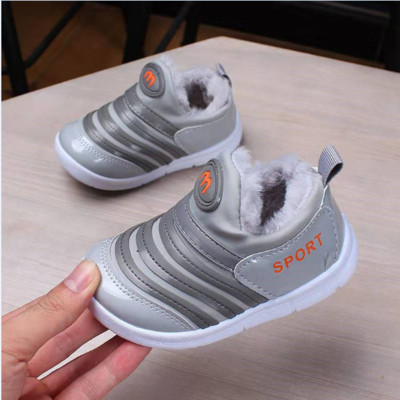 Öko bőrből készült modern gyerek tornacipő négy színben