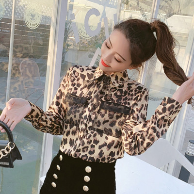 Stílusos, leopárdmintás női ing