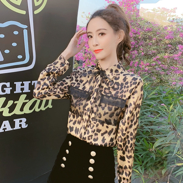 Stílusos, leopárdmintás női ing