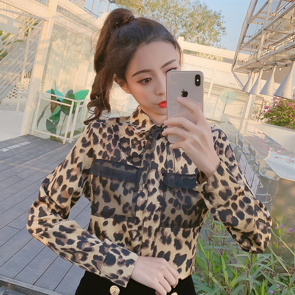 Stílusos, leopárdmintás női ing