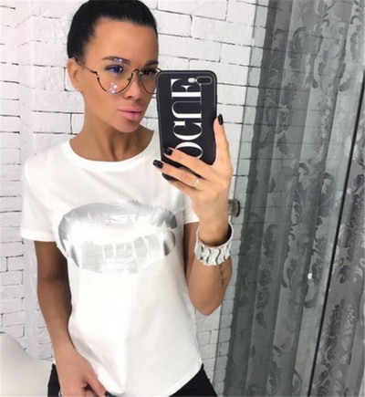 Modern női póló három színű mintával