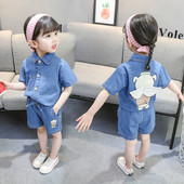 Set modern pentru fete pentru copii cu aplicatie