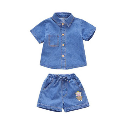 Set modern pentru fete pentru copii cu aplicatie