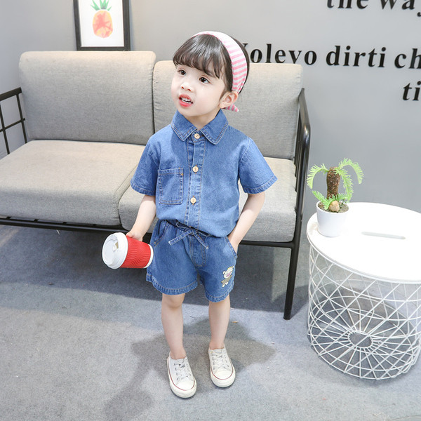 Set modern pentru fete pentru copii cu aplicatie