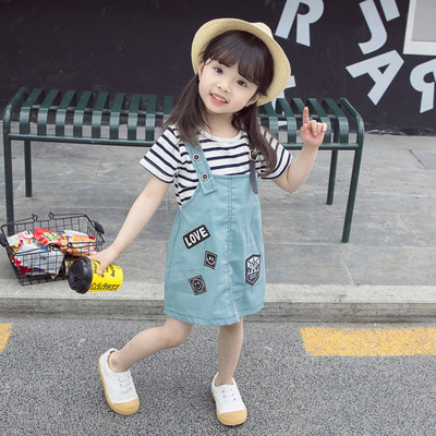 Modern gyerekruha rövid ujjal - három színben