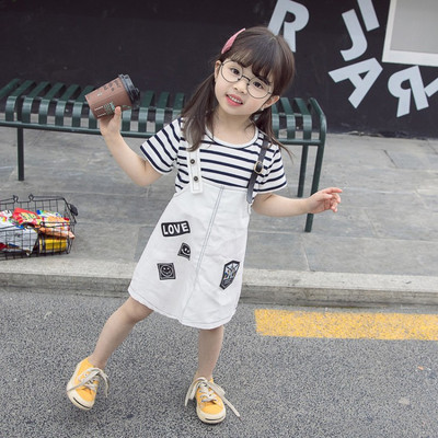 Modern gyerekruha rövid ujjal - három színben