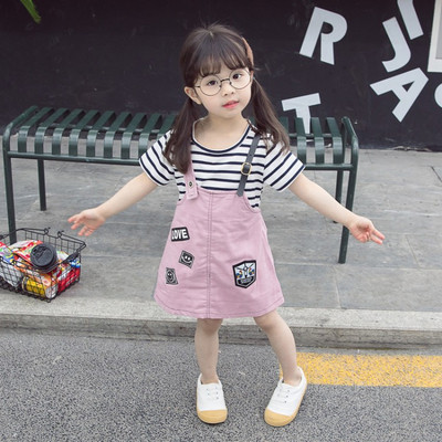 Modern gyerekruha rövid ujjal - három színben